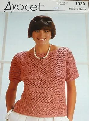 Original Avocet Rag Doll Knit Pattern Lady's Short Sleeve Patterned Sweater 1030 • £3.70