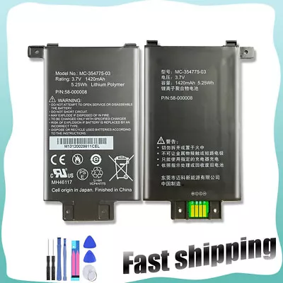 MC-354775-03 - New 1420mAh Battery For Amazon Kindle PaperWhite1 58-000008 • $14.99