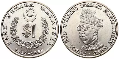 Malaysia - 1 Ringgit 1969-1982 - Various Years • $27.55