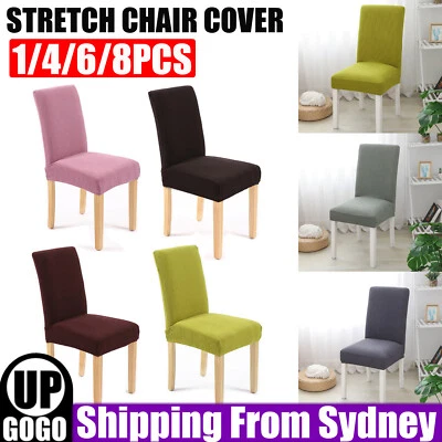 Dining Chair Covers Spandex Slip Cover Soft Thick Stretch Wedding Banquet Party • $5.78