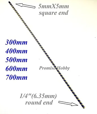 1/4  Flex Cable Square End X Round End For Gas Petrol Nitro Electric RC Boat • $30.33