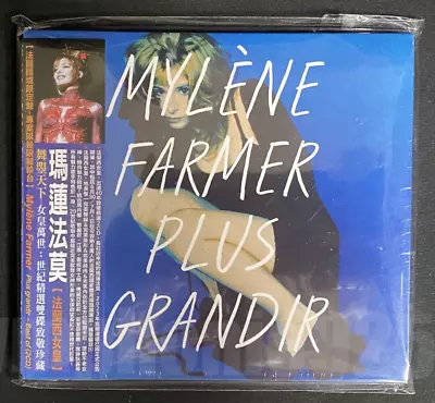 2023 Mylene Farmer Mylène Plus Grandir Best Of Taiwan Ltd Obi 2CD New Sealed • $79.99