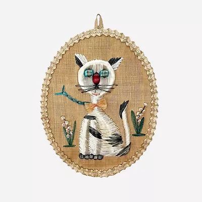 Vintage Mid Century MCM Raffia Palm Woven KITTY CAT Wall Hanging Art Blue Eyes • $20.99