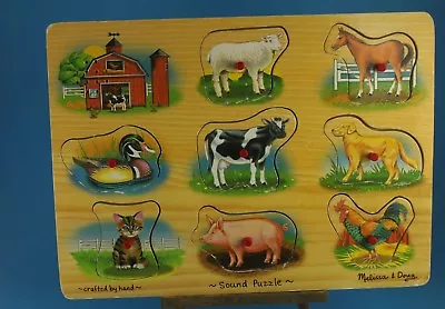Melissa And Doug Wooden Sound Puzzle #268 FARM ANIMALS  ~~TESTED OK • $7.49