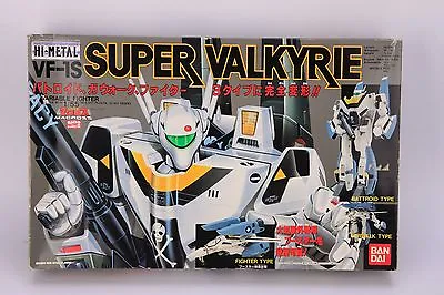 1990 Takatoku Japan 1/55 Macross VF-1S Armored Valkyrie GBP-1S Boxset Robotech • $569