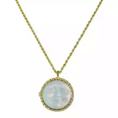 Kirks Folly Love Never Dies Glass Seaview Moon Locket Necklace  Goldtone • $67.95