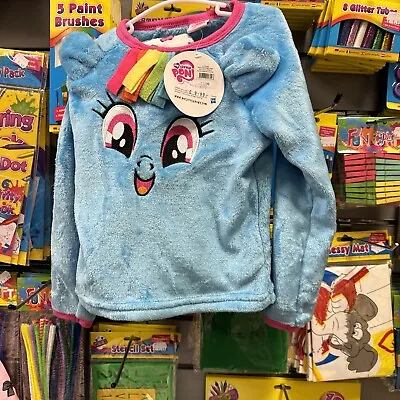 My Little Pony  PJs Age 4 To 5 Yrs • £9.99