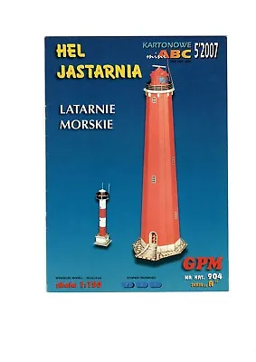 Card Model Kit – Hel And Jastarnia Lighthouses • £9.95