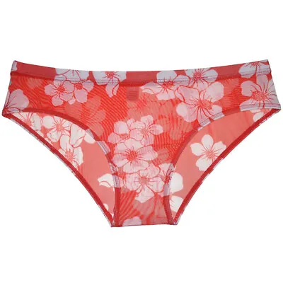 Men Tan Sheer Swim Brief Lingerie Daily Underpants Floral Mesh Breathable Briefs • $6.99