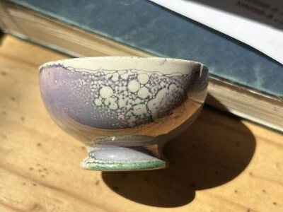 £35 • Buy Moorcroft Early Stamped Small Footed Lustreware Bowl 5cm