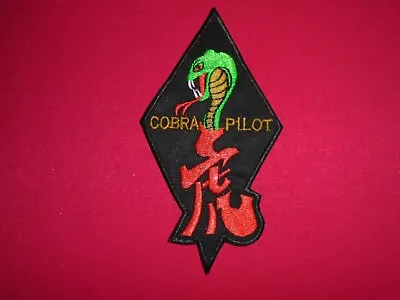 Vietnam War US Army Attack Helicopter AH-1 COBRA PILOT Patch • $10.51