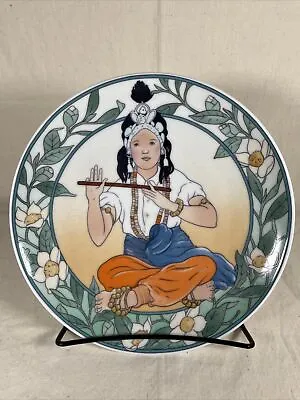 Villeroy & Boch Unicef Porcelain Plate “Child Of Nepal” No. 12 Germany • £14.55