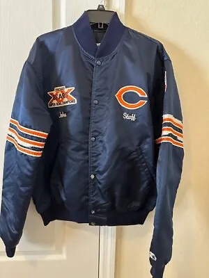 Vintage Starter Chicago Bears Satin Jacket Super Bowl Champions Patch Size XL • $39.99