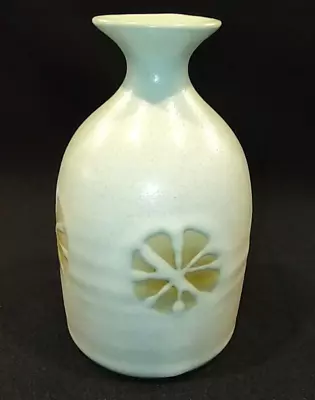 Mid Century Modern Japanese  Pottery Vase - Weed Pot - Vintage OMC • $25