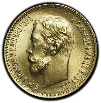 1902 Russia 5 Roubles Gold Coin Choice BU / Uncirculated • $419.99