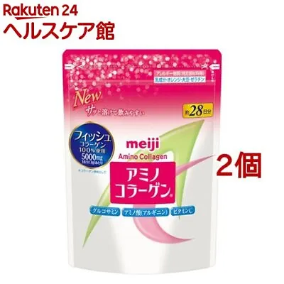 Amino Collagen About 28 Days (196g 2 Piece Set) [Amino Collagen] From Japan • $71.74