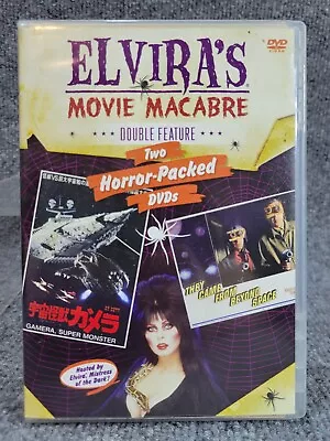 Elviras Movie Macabre - Gamera Super Monsters They Came From Beyond Space Cutout • $13.99