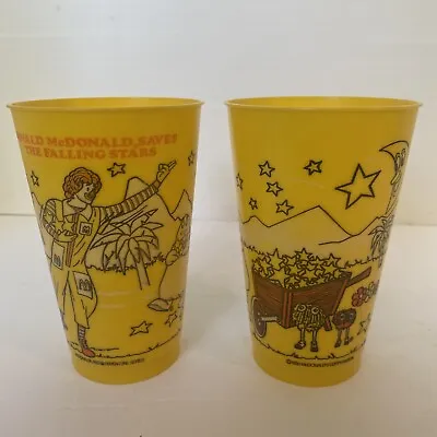 1980 McDonald’s Plastic Drink Cups Lot Of 2 Ronald McDonald Saves Falling Stars • $5.99