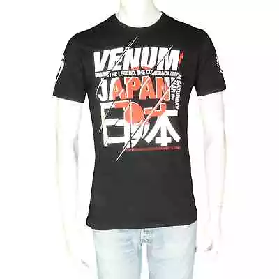 Venum Wand UFC Walkout Fight Team Mixed Martial Arts Japan NWT T Shirt Tee S • $35