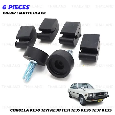 Fits Toyota Corolla KE70 30 TE71 35 1974 - '83 Bonnet Hood Adjust Bumper Rubber • $39.19