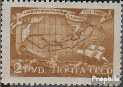 Soviet-Union 859 Mint/MNH 1943 Bering • $7.93