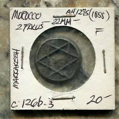 Morocco-beautiful Historical Cast Bronze 2 Falus Ah 1275 (1858) Marrakesh Mint  • $14.75