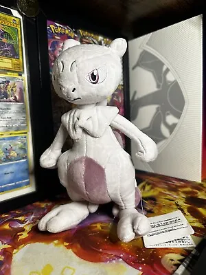 Mewtwo Pokemon Plush 25cm Soft Toy • £19.99