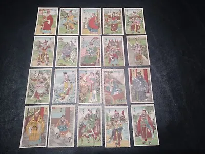 Lot Of 20 Antique Vintage Chinese History Legends Cigarette Tobacco Cards Set • $300