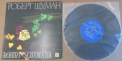 $12 • Buy SCHUMANN - Piano Quintet, Op. 44 / DAVIDOVICH Et Al. / Melodiya 10877-78 Ex/VG+