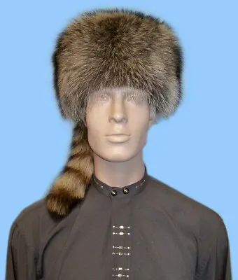 Fur Hat! New Mens Davy Crockett-daniel Boone Raccoon-earband-with Removable Tail • $129.95