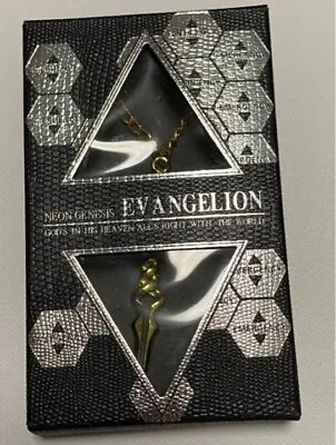 $92.15 • Buy JAPAN Evangelion Spear Of Eva Longinus Necklace / Good Condition