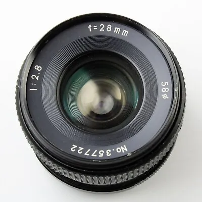 Formula 5 MC 28mm F/2.8 Wide-Angle Lens M42 Screw Mount - Parts/Repair • $12.99