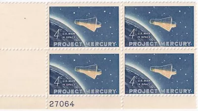 STAMP US SCOTT 1193  Project Mercury  4 CENT  1962 MNH PB OF 4 LL - C • $4.79