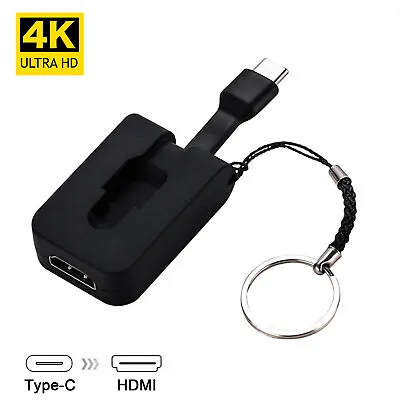 Mini 3.1 Type-C To HDMI 4K HD Adapter Converter For Samsung S8/S9 Macbook Pro • $13.99