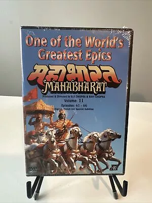 Mahabharat  DVD VOL 11 EPISODES 61-66 SUBTITLES IN Hindi English French • $5