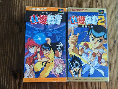 Yu Yu Hakusho 1 2 Super Famicom Lot Complete US Seller • $45.99