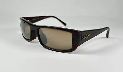 Maui Jim Akamai Brown Translucent Polarized Sunglasses MJ212-26 • $49.95