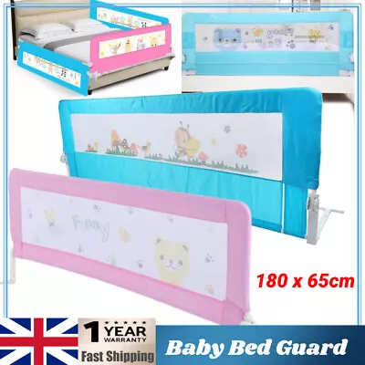 Kids Bed Guard Toddler Safety Children Bedguard Folding Metal Rail 180cm UK • £18.89