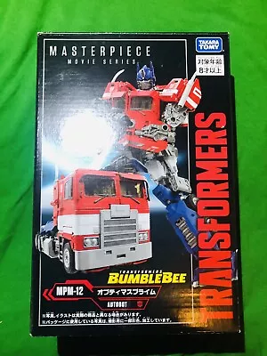 Transformers Masterpiece Takara Tomy/Hasbro MPM-12 Bumblebee Movie Optimus Prime • $130