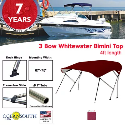 3 Bow BIMINI TOP Boat Cover 69  - 75  Width 4ft Long Maroon With Support Poles • $174.53