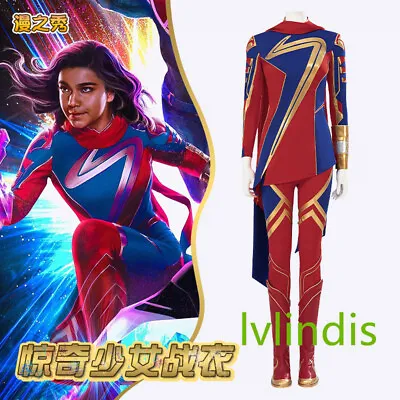 Captain Marvel 2 Ms. Marvel Cosplay Costume Women  • $131.94