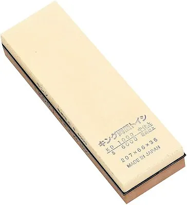 King KDS 1000/6000 Combination Grit Japanese Knife Sharpening Waterstone • £44.99