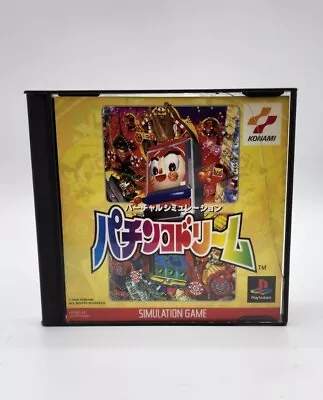 Japanese Pachinko Dream With Obi Import US Seller CIB Clean Game Cracked Case  • $15.99