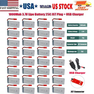 3.7V 1800mAh 25C Lipo Battery JST Plug W/ USB Charger For RC Drone Quadcopter Us • $235.58