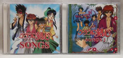 Rurouni Kenshin Songs / 2 Manga Series Anime Music Soundtrack CD Lot Bundle • $29.98