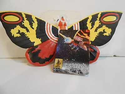 NEW 2023 Japan Bandai Movie Monster Series 1992 Mothra  (1992) Figure  Godzilla • $39.98