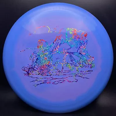 Infinite Discs Swirly S-Blend Dynasty - X-Out • $18