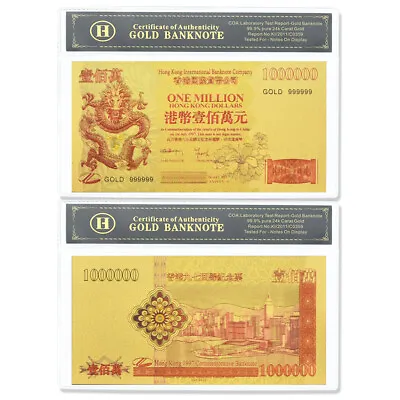 1997 Hong Kong Return Commemoration One Million Dollar Gold Foil Banknote Gifts • £3.60
