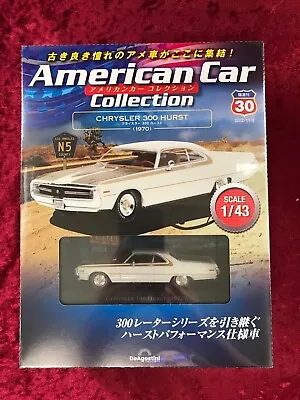 1/43 Chrysler 300 Hurst 1970 Diecast Toy Car American Car Collection #30 • $38.74