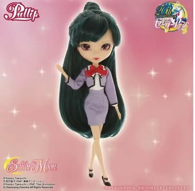 Sailor Pluto Groove Inc Pullip Doll Premium Bandai Suit Exclusive (Brand New) • $400